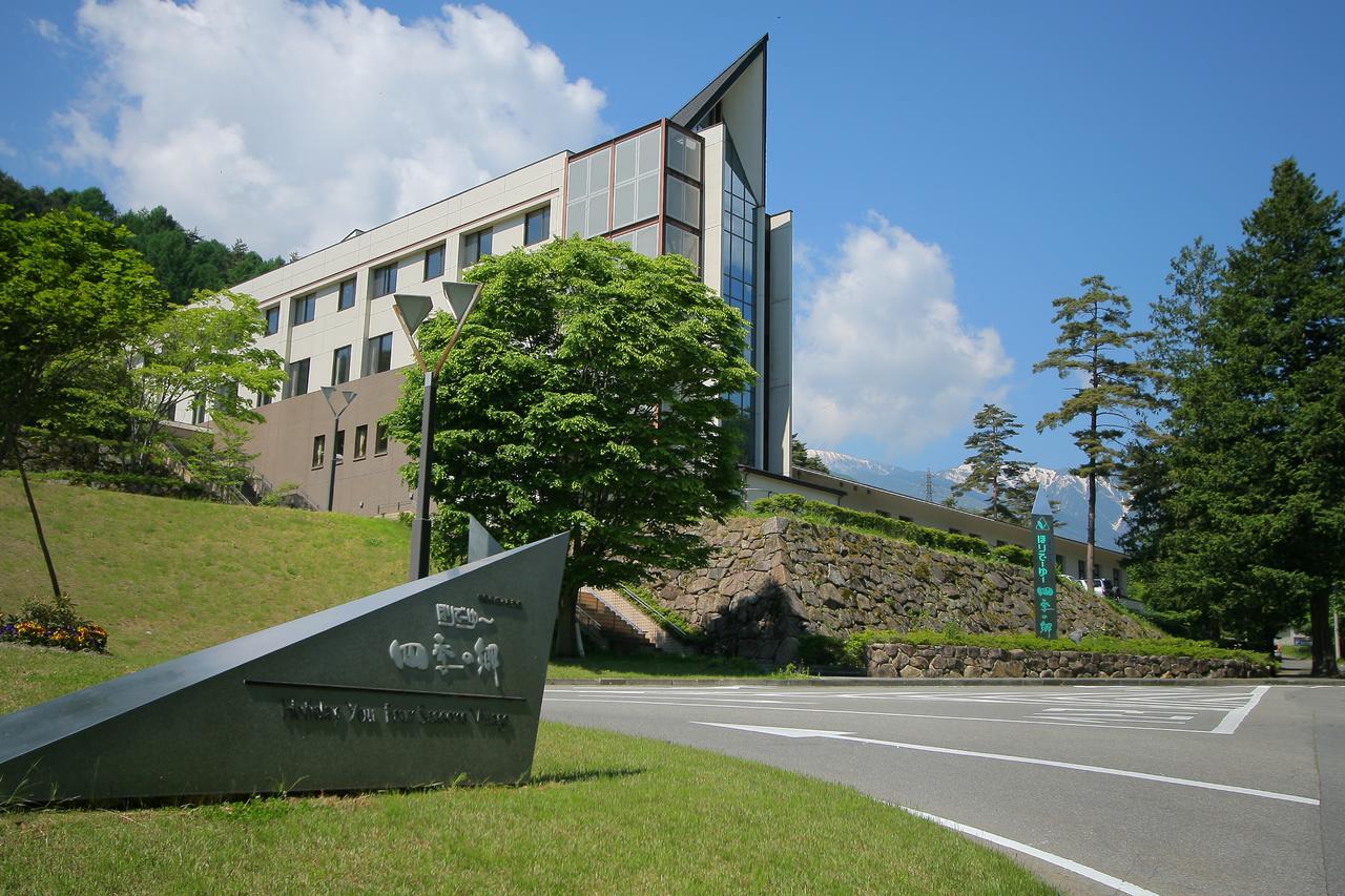Holiday You Shikinosato Azumino Buitenkant foto